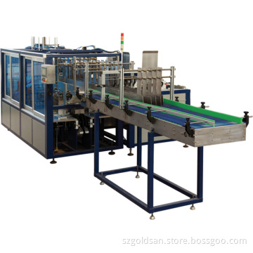 Carton Package Machine XB25